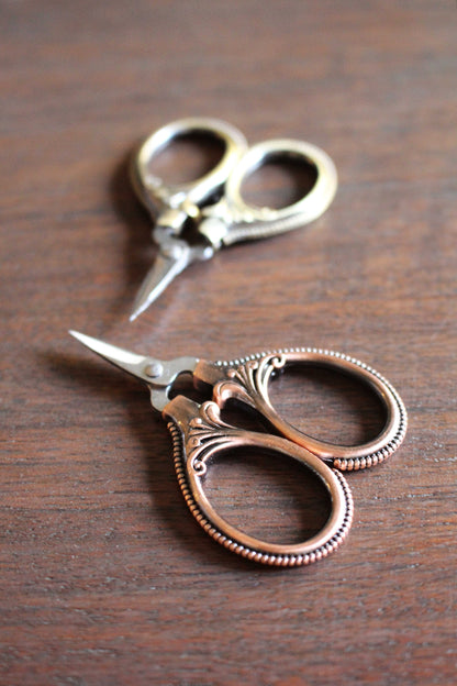 Mini Embroidery Scissors • Vintage Style Ornate Design in Antique Gold or Copper • Unique Gift for Embroiderers and Sewists